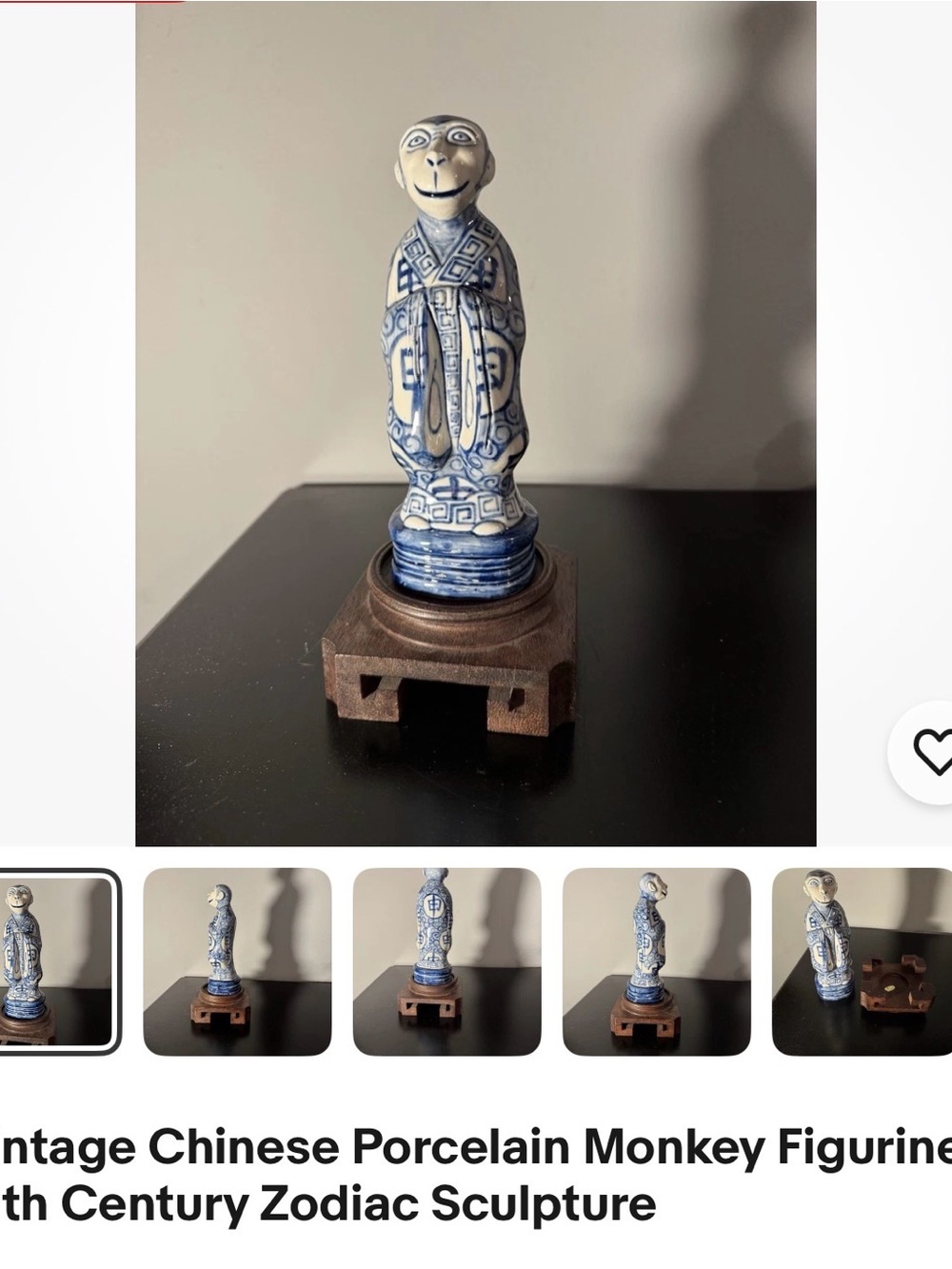Vintage Chinese Porcelain Monkey Figurine zodiac sign sculpture